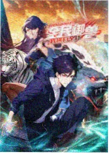 柯南剧场版推荐 通往天国的倒计时 画面
